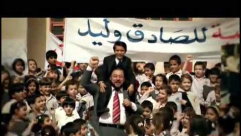 ليش بتكذب - عصومي ووليد | طيور الجنة