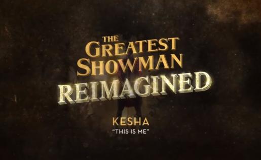 Kesha - This Is Me