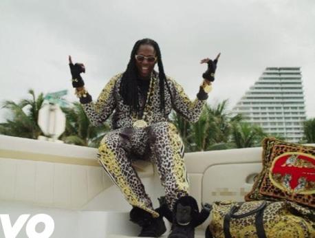 2 Chainz Music Photo