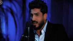 Hussen Alyas - Qalbe Alwafe  | حسين الياس - قلبي الوفي - فيديو كليب