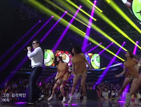 PSY Music Photo
