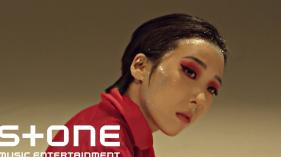 시온 (xion) - X Love