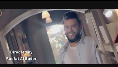 Mohamad Alsalim - Al Jakarah  | محمد السالم - الجكارة - فيديو كليب