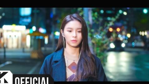 ELKIE(엘키) (CLC) - I dream