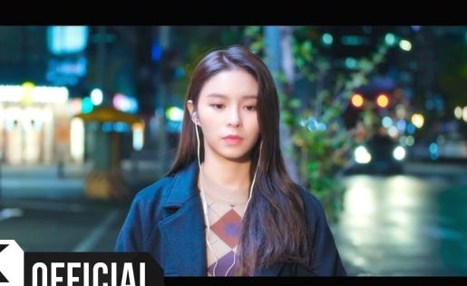 ELKIE(엘키) (CLC) - I dream