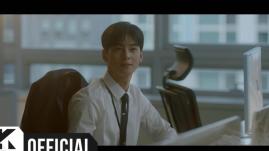 URBAN ZAKAPA(어반자카파) - You're The Reason(이 밤이 특별해진 건)