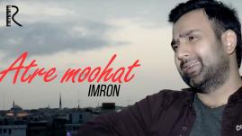 Imron - Atre moohat | Имрон - Атре моохат (soundtrack)