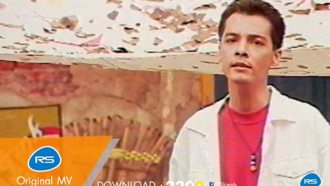 อนันต์ บุนนาค - ขอแรง