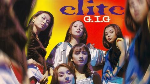 ELITE - G.I.G