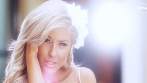 Andrea - Only You (feat. Gabriel Davi)