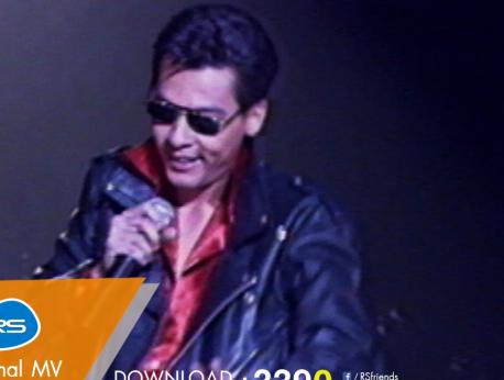 Anan Bunnak Music Photo