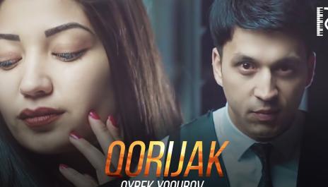 Oybek Yoqubov - Qorijak | Ойбек Ёкубов - Корижак