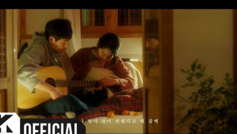 SAM KIM(샘김) - When You Fall (Feat. Chai)