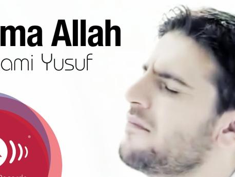 Sami Yusuf Music Photo