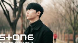 민용 (Minyong) - 그 하나를 못해 (I can't do that one thing)