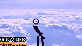 Fettah Can - Yanan Ateşi Söndürdük (Lyric video)