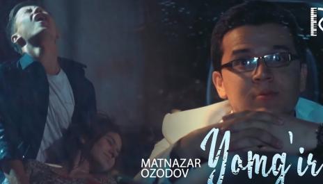 Matnazar Ozodov - Yomg'ir | Матназар Озодов - Ёмгир