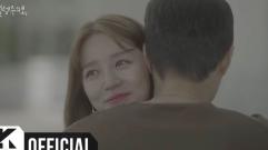 Eunhee(은희) - beautiful as ever(그대가 좋아서) (Love Alert(설렘주의보) OST Part.5)
