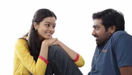 Naduvula Konjam Pakkatha Kaanom - Naaye Naaye