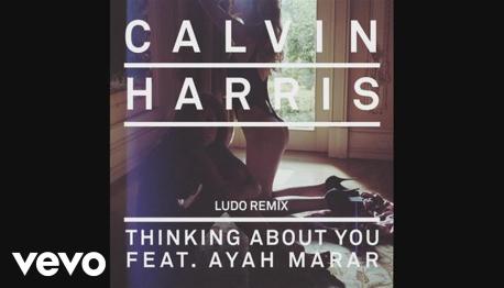Music Photo