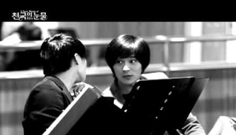 천국의 눈물 / Can You Hear Me (Pop ver.)