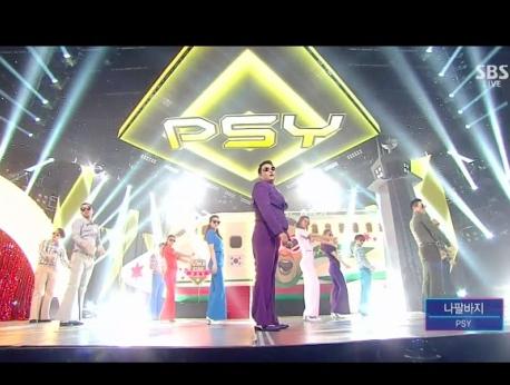 PSY Music Photo