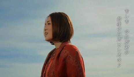 ヒナタカコ - 夢のかなた