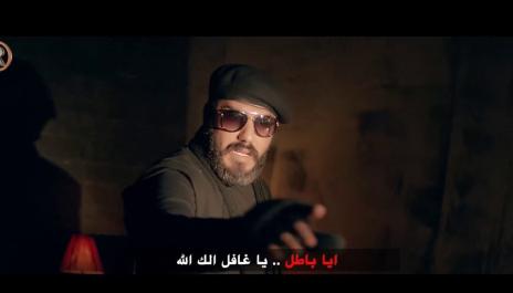 Noor Alzian - Ya Qafel  | نور الزين - يا غافل - فيديو كليب