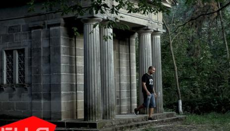 L1FT - Харон (The ARTISANS Prod)