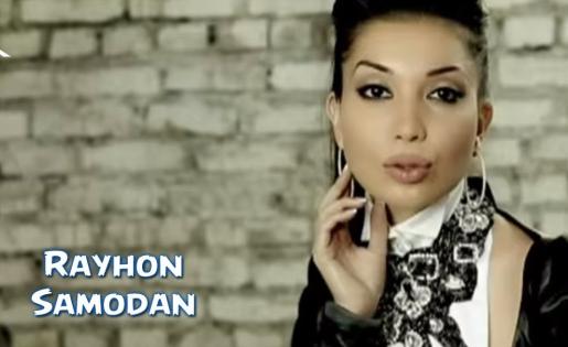 Rayhon - Samodan | Райхон - Самодан