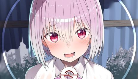 Nightcore - Sweet but Psycho (Lyrics)