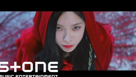 헤이즈 (Heize) - 첫눈에 (First Sight)