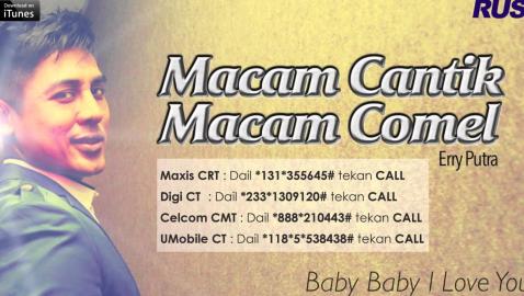 Erry Putra - Macam Cantik Macam Comel (Lyrics Video)