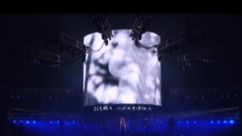 Do As Infinity - ナイター (10th Anniversary in Nippon Budokan)