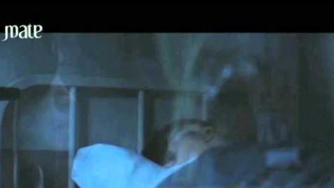 Mate (메이트)  - 긴 시간의 끝