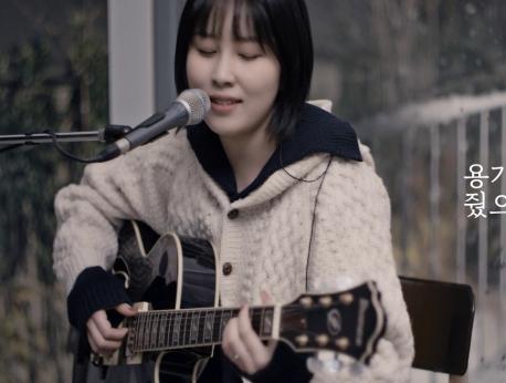 Kwon Jin Ah Music Photo