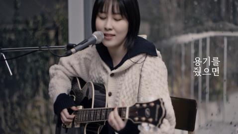won Jin Ah - This Winter (권진아 '이번 겨울') (Live)