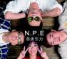 N.P.E.自由引力 Photo