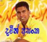 Damith Asanka Photo