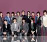 SUPER JUNIOR Photo