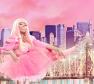 Nicki Minaj Photo