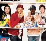 Gym Class Heroes Photo