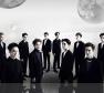 EXO Photo
