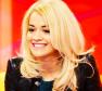 Rita Ora Photo