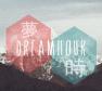 Dreamhour Photo