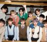 Wanna One Photo