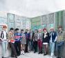 Wanna One Photo
