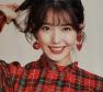 IU Photo