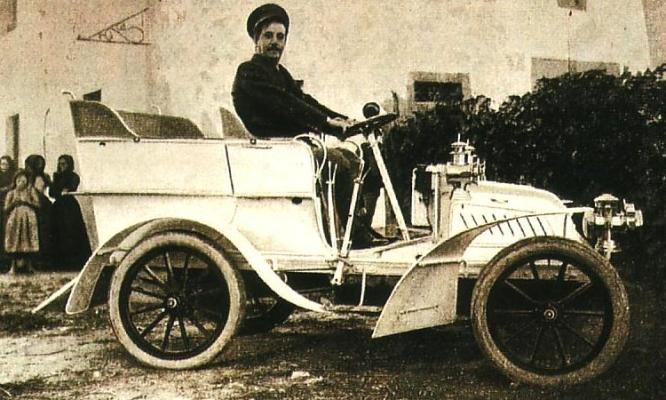 Giacomo Puccini Photo