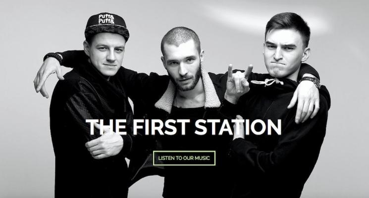 The First Station Photo